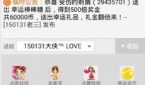 常说的91直播是哪个APP,探寻热门直播APP的幕后故事